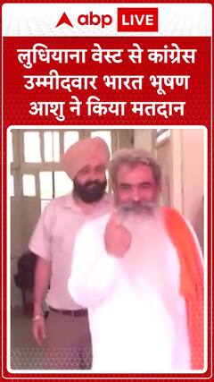 Congress Candidate Bharat Bhushan Ashu Casts His Vote from Ludhiana West