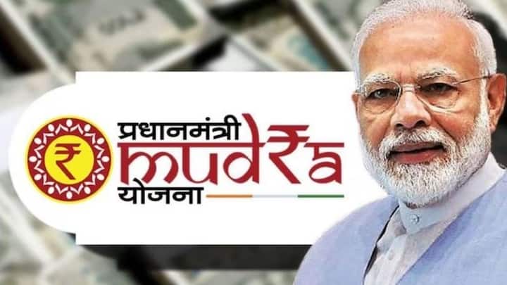 साल 2015 में भारत सरकार ने प्रधानमंत्री मुद्रा योजना शुरू की थी. इस योजना के जरिए सरकार छोटे व्यापारियों को बिजनेस के लिए लोन देती है. इसमें तीन कैटेगरी में लोन दिया जाता है शिशु, किशोर और तरुण. शिशु लोन 50,000 तक का होता है. तो तरूण 10 लाख तक. यह लोग बेहद कम या जीरो होता है.