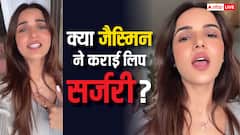 जैस्मिन भसीन ने क्या करवा ली है लिप सर्जरी? ट्रोल करने वालों को एक्ट्रेस ने दिया जवाब