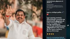 கள்ளக்குறிச்சி விவகாரம்: அதிமுக அதிரடி! திமுக ஐ.டி.விங்க் அதிர்ச்சி? சமூக வலைதளங்களில் கடும் மோதல்!