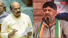 कर्नाटक में मुस्लिमों के आरक्षण का कोटा, BJP बोली- ‘कांग्रेस कर रही तुष्टिकरण की राजनीति’