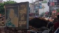 वाराणसी में फिर खुल गई चाची कचौड़ी और पहलवान लस्सी की दुकान, जानें क्या है नया पता