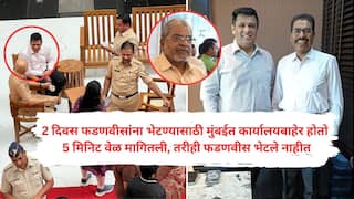 फडणवीसांचा निकटवर्तीय तेजस मोरेचं जालिंदर सुपेकरांसोबत कनेक्शन असल्याने जेलमधील 500 कोटींच्या घोटाळ्यावर पांघरुण; राजू शेट्टींचा आरोप