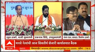 Shiv Sena War | संजय राऊत यांचा एकनाथ शिंदेंना जोरदार पलटवार | 'कमन किल मी'चा मुद्दा