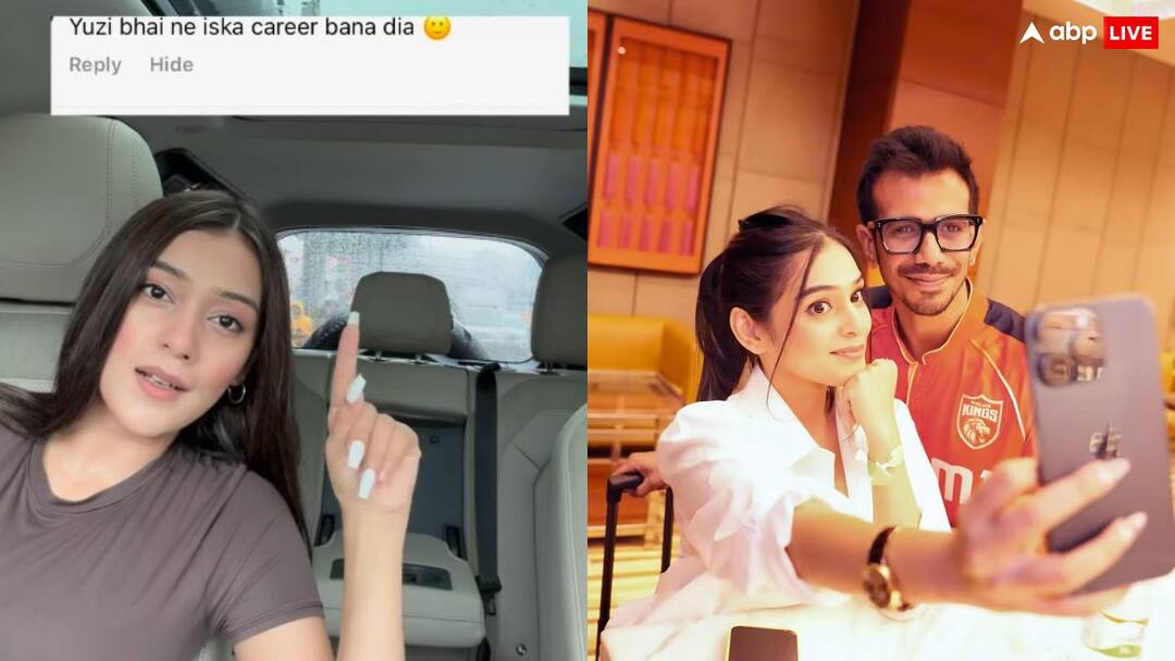 RJ Mahvash gave befitting reply to people who say that his career was made because of Yuzvendra Chahal युजवेंद्र चहल ने इसका करियर बना दिया - बोलने वालों को महवश ने दिया करारा जवाब