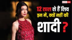 बॉयफ्रेंड के साथ 12 साल से लिव-इन में रह रही हैं डायना पेंटी, क्यों नहीं कर रही शादी?