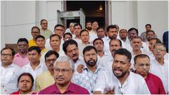 BJP MLAs Walk Out of West Bengal Assembly Amid Chaos Over Netaji Subhas University Bill