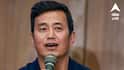 Bhaichung Bhutia: āĻ
āύā§āϧāĻāĻžāϰ⧠āĻĄā§āĻŦāĻā§ āĻāĻžāϰāϤā§ā§ āĻĢā§āĻāĻŦāϞ, āĻāϞā§āϝāĻžāĻŖ āĻā§āĻŦā§āϰ āĻŦāĻŋāϰā§āĻĻā§āϧ⧠āϤāĻĻāύā§āϤ āĻāϰāĻž āĻāĻāĻŋāϤ, āĻŦāĻŋāϏā§āĻĢā§āϰāĻ āĻŦāĻžāĻāĻā§āĻ