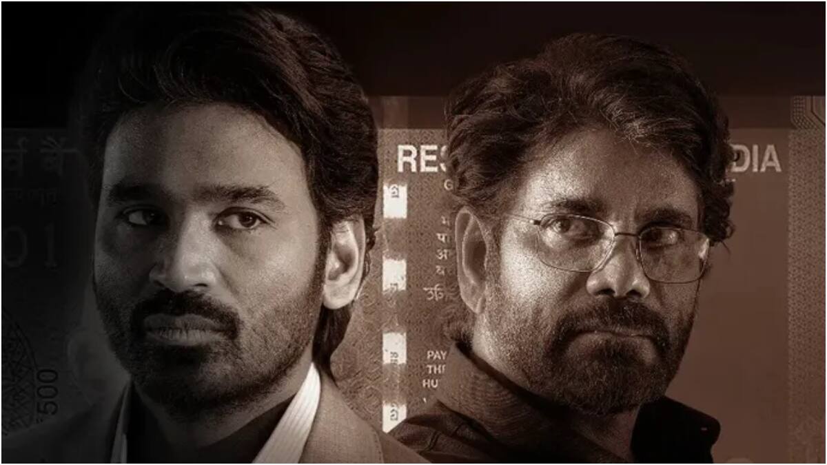 Kuberaa Cast Salary: தனுஷ் முதல் ராஷ்மிகா வரை; 'குபேரா' படத்தில் நடிக்க அதிக சம்பளம் வாங்கியது யார் தெரியுமா?