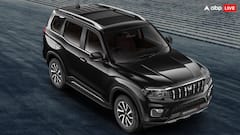 सस्ती हुई Mahindra Scorpio N की ऑटोमैटिक वेरिएंट, कई एडवांस फीचर्स से है लैस, जानें कब शुरू होगी डिलीवरी