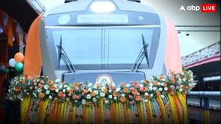 Vande Bharat Train: पीएम मोदी ने जिस नई वंदे भारत का बिहार को दिया तोहफा, उससे जुड़े हर सवाल का जवाब, पढ़ें यहां