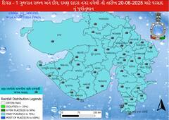 Gujarat Rain: આગામી સાત દિવસ સુધી ગુજરાતમાં વરસાદની આગાહી, આ જિલ્લાઓમાં તૂટી પડશે વરસાદ