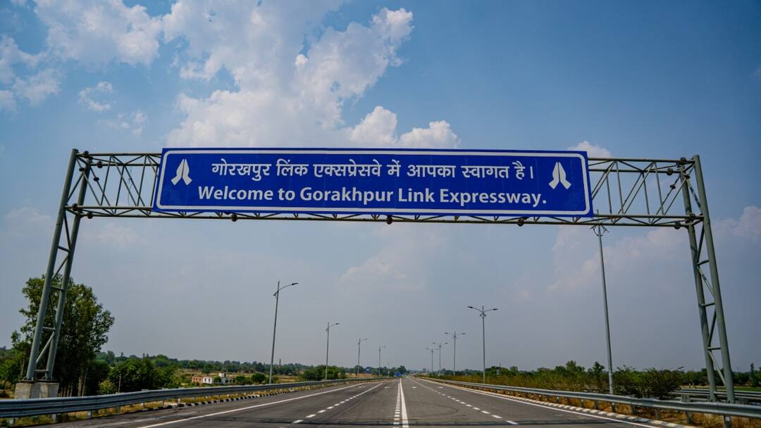 Gorakhpur Link Expressway Noida to Gorakhpur journey will take nine hours यूपी को मिल गया एक और एक्सप्रेस वे, नोएडा से पूर्वांचल की दूरी 3 घंटे हुई कम, जानें क्या है रूट