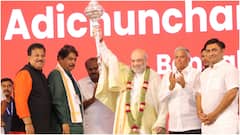 Amit Shah Inaugurates BGS Medical College In Bengaluru, Showcases Centre's Health Reforms