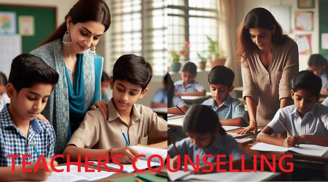 Teachers Transfer Counselling: அனைத்து ஆசிரியர்களும்​ பொது மாறுதல் கலந்தாய்வு: விண்ணப்பிக்​க ஜூன் 25 கடைசி- என்னென்ன விதிகள்?