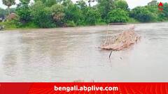 প্রবল বর্ষণে ফুঁসছিল নদী, 'DVC-র ছাড়া জলে' ভেসে গেল ব্রিজ, বিচ্ছিন্ন এই এলাকা, দ্বীপে আটকে কয়েক হাজার বাসিন্দা !