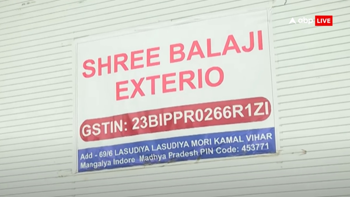 इसी गोदाम में पहली बार मिले थे सोनम और राज कुशवाहा