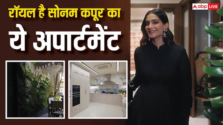 Sonam Kapoor का मुंबई वाला बंगला जहां होती है लग्जरी और एलिगेंस की बरसात! देखिए घर की तस्वीरें