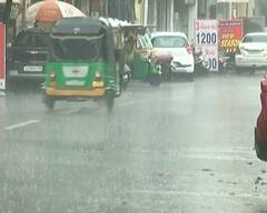 Gujarat Rain: 2 સિસ્ટમ સક્રિય થતાં ગુજરાતમાં ફરી ધમધોકાર વરસાદ પડશે, આ વિસ્તારમાં ભારેથી અતિભારે વરસાદની આગાહી