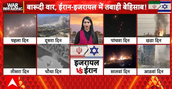 Iran-Israel War Escalates: Explosions Rock Tehran as Russia Warns U.S. Against Intervention | ABP NEWS