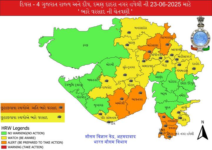 23 જૂન સોમવારના દિવસે પણ સૌરાષ્ટ્રમાં મેઘરાજા મહેરબાન થશે. અમરેલી અને ભાવનગર જિલ્લામાં ગાજવીજ સાથે વરસાદનું અનુમાન હવામાન વિભાગે વ્યક્ત કર્યું છે.