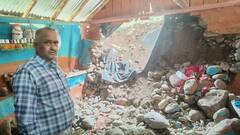 एक ही परिवार में चार मौतों से दहल गया उत्तरकाशी, घर की दीवार गिरने से हुआ बड़ा हादसा