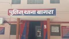 जालोर: सरकारी टीचर पर पड़ोसी लड़की से रेप का आरोप, अश्लील वीडियो बनाकर 4 महीने तक किया ब्लैकमेल