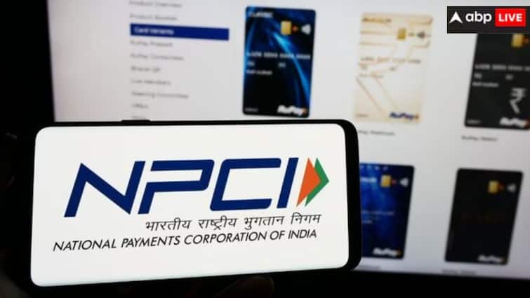 NPCI ने इनकम टैक्स पोर्टल पर लॉन्च की पैन-बैंक अकाउंट लिंकिंग की नई सुविधा