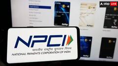 NPCI ने इनकम टैक्स पोर्टल पर लॉन्च की पैन-बैंक अकाउंट लिंकिंग की नई सुविधा, जानें टैक्सपेयर्स को कैसे पहुंचेगा फायदा?