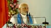 'बिहार में जंगलराज वाले…', PM मोदी के निशाने पर RJD, सीवान में खूब बोले प्रधानमंत्री