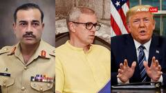 'हमें लगा था कि अमेरिका के राष्ट्रपति हमारी दोस्ती का ख्याल रखेंगे', ट्रंप-मुनीर के लंच बोले उमर अब्दुल्ला