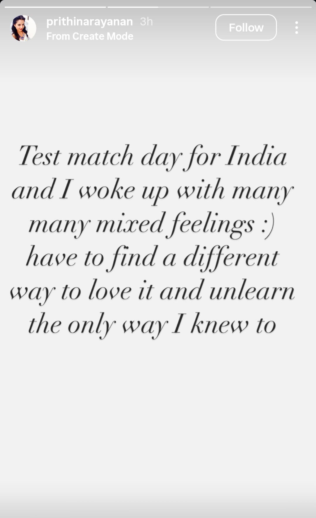 Ashwin's wife, who was emotional on the Indo-England series, you should know what you write on social media