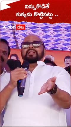 Konda Murali comments on Congress Leaders