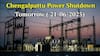 Chengalpattu Power Shutdown: செங்கல்பட்டு மாவட்டத்தில் நாளை மின் தடை! எந்தெந்த பகுதிகளில் மின்சாரம் இருக்காது? முழு விவரம் இதோ!