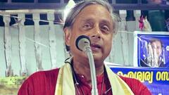 Shashi Tharoor Says He Wasn’t Invited To Nilambur Bypoll Campaign, Congress Denies Claim