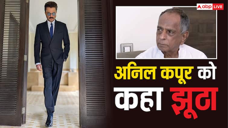 'झूठा नंबर 1...' अनिल कपूर पर भड़के पहलाज निहलानी, एक्टर की बातों को बताया झूठा