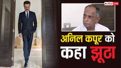 'झूठा नंबर 1...' अनिल कपूर पर भड़के पहलाज निहलानी, एक्टर की बातों को बताया झूठा