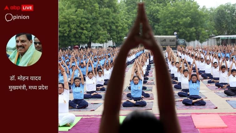 मानवता के लिए अमूल्य उपहार है 'योग'