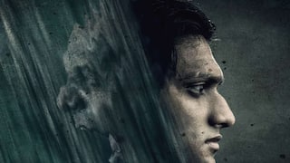 Ghatikachalam OTT Streaming: సడన్గా ఓటీటీలోకి సైకలాజికల్ థ్రిల్లర్ 'ఘటికాచలం' - ఒకేసారి రెండు చోట్ల స్ట్రీమింగ్