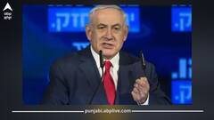 ਈਰਾਨ ਨਾਲ ਜੰਗ ਕਾਰਨ ਨੇਤਨਯਾਹੂ ਨੂੰ ਹੋਇਆ ਨਿੱਜੀ ਨੁਕਸਾਨ, ਕਿਹਾ- 'ਮੇਰੇ ਪੁੱਤਰ ਦੀ...'