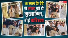 15 साल के बेटे ने संजय कपूर को दी मुखाग्नि, करिश्मा रोईं, हर किसी की आंखें हुईं नम