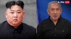 Iran-israel Conflct: ਈਰਾਨ-ਇਜ਼ਰਾਈਲ ਟਕਰਾਅ ‘ਚ ਕੁੱਦਿਆ ਤਾਨਾਸ਼ਾਹ ਕਿਮ ਜੋਂਗ, ਟਰੰਪ ਤੇ ਨੇਤਨਯਾਹੂ ਨੂੰ ਦਿੱਤੀ ਚੇਤਾਵਨੀ, ਕਿਹਾ- ਮੁਆਫ਼ ਨਾ ਕਰਨ ਵਾਲਾ ਕੀਤਾ ਅਪਰਾਧ....