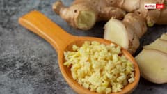 इन लोगों की सेहत का दुश्मन है अदरक, खाते ही हो सकती है ये परेशानी