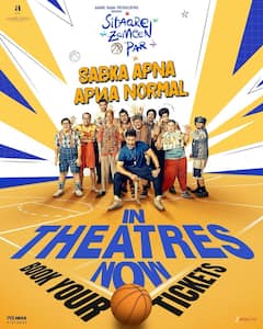 Sitaare Zameen Par ने चटाई साल की 3 सबसे बड़ी फिल्मों को धूल, सनी देओल की भी एक न चली