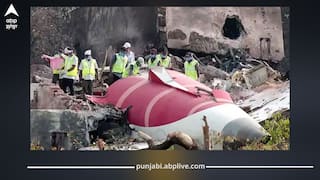 Air India Plane Crash: ਅਹਿਮਦਾਬਾਦ ਪਲੇਨ ਕ੍ਰੈਸ਼ ਦੀ ਸ਼ੁਰੂਆਤੀ ਰਿਪੋਰਟ 'ਚ ਹੈਰਾਨੀਜਨਕ ਖੁਲਾਸਾ, ਉਡਾਣ ਭਰਨ ਤੋਂ ਤੁਰੰਤ ਬਾਅਦ ਦੋਵੇਂ ਇੰਜਣ ਬੰਦ, ਚਿੰਤਾ 'ਚ ਫਸੇ ਪਾਇਲਟ...