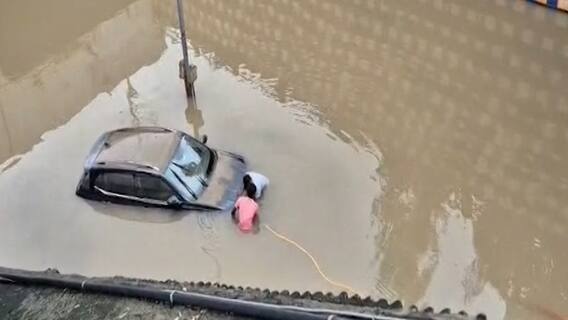 Gujarat Rain: રાજ્યમાં છેલ્લા 24 કલાકમાં 101 તાલુકામાં વરસ્યો વરસાદ, સાત ઈંચ વરસાદથી વાપીમાં જળબંબાકાર Gujarat Rain: રાજ્યમાં છેલ્લા 24 કલાકમાં 101 તાલુકામાં વરસ્યો વરસાદ, સાત ઈંચ વરસાદથી વાપીમાં જળબંબાકાર