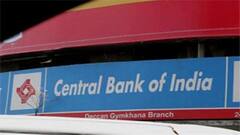 உதவித்தொகையுடன் பயிற்சி: சென்ட்ரல் வங்கியில் வேலைவாய்ப்பு! உடனே விண்ணப்பியுங்கள்! கடைசி நாள்: 23.6.2025