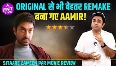 Sitaare Zameen Par Review | Aamir Khan छा गए, Comeback हो गया; फिल्म Miss की तो होगा Regret