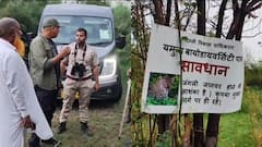 दिल्ली: तेंदुए की मौजूदगी की आशंका ने बढ़ाई स्थानीय लोगों में दहशत, वन विभाग का सर्च ऑपरेशन जारी