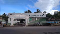 அம்மா உணவகத்தில் அசைவம்... இன்று முட்டை நாளை என்னவோ? அதிர்ச்சியில் மக்கள்